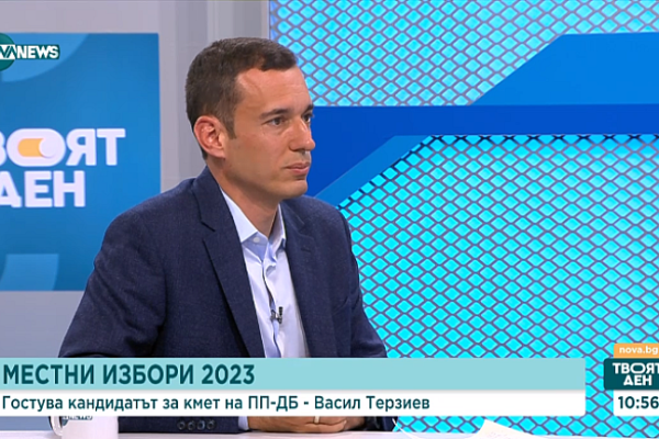 Васил Терзиев: Трябва да има „китайска стена“ между медиите и политиката
