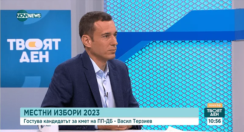 Васил Терзиев: Трябва да има „китайска стена“ между медиите и политиката
