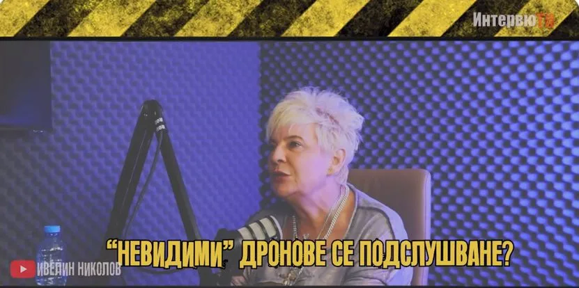 Какво разказа Алексей Петров на Веселина Томова от АФЕРА?