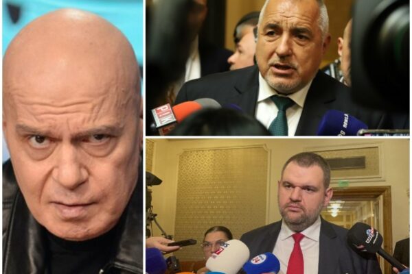 Слави: Двама души оправят всички проблеми - Бойко и Пеевски! Как ли се чувстват хората, гласували за ПП и ДБ
