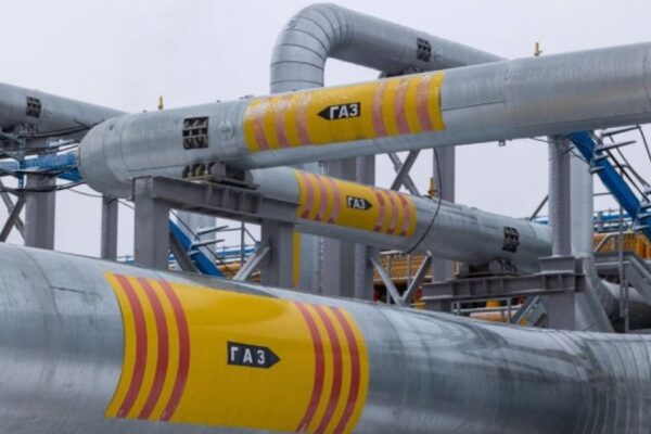Доставките на газ от "Газпром" за Европа през Украйна