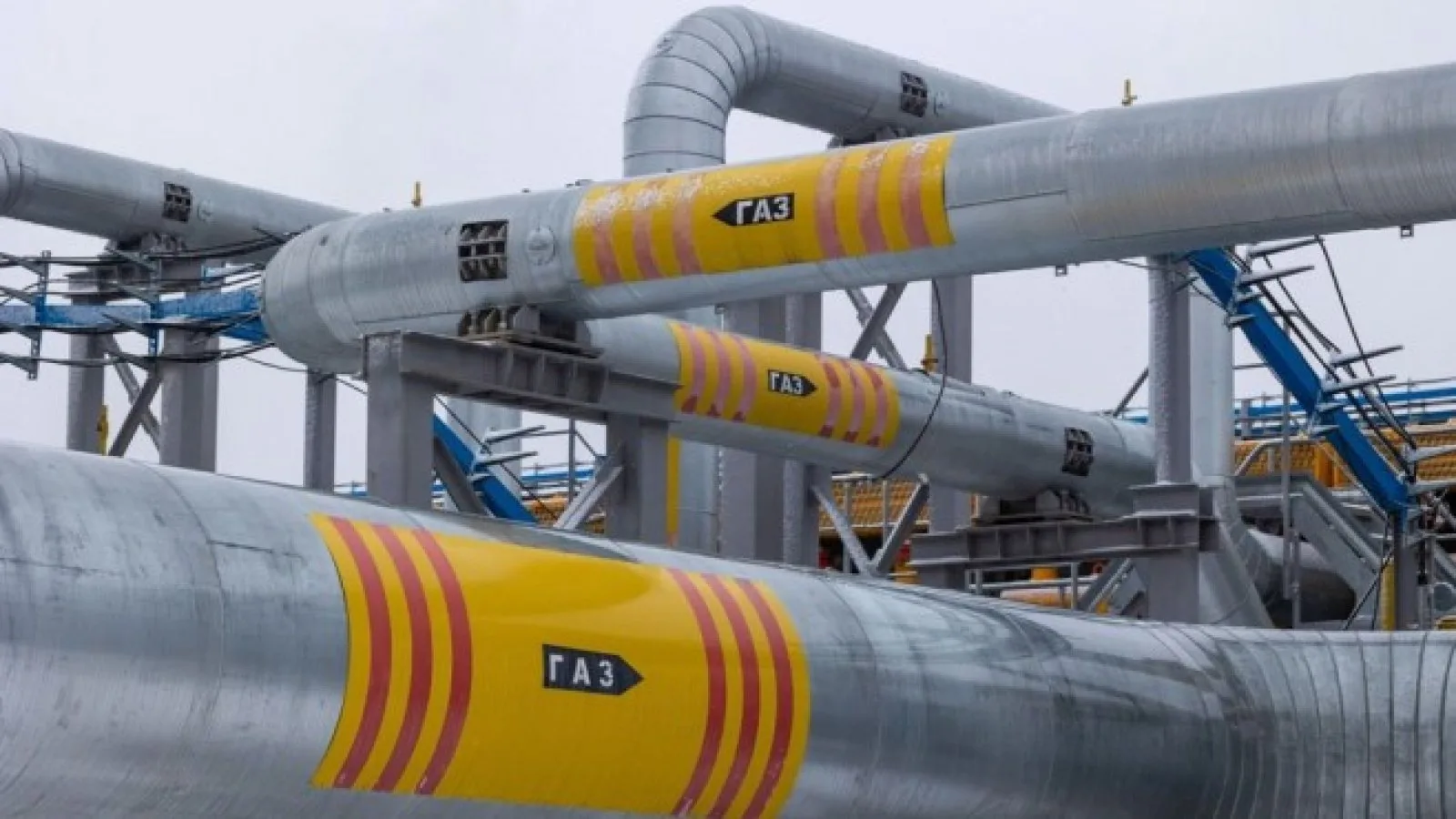 Доставките на газ от "Газпром" за Европа през Украйна