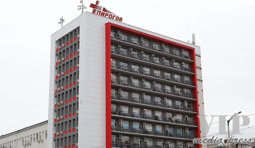 Приключи цялостната проверка на "Пирогов"