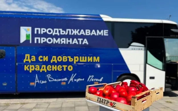 РАЗСЛЕДВАНЕ НА MEDIAMALL: Държава с отпаднала необходимост