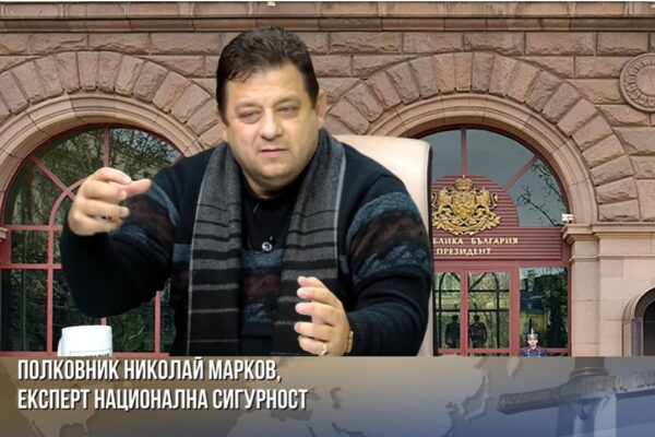Николай Марков с разбиващ коментар (ВИДЕО)