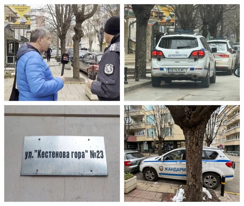 Защо българската жандармерия охранява дома на областния управител на София?