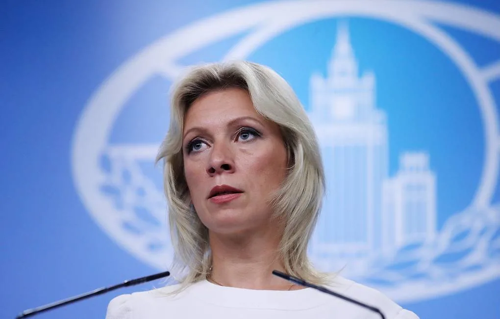 Захарова към Запада: Спрете оръжията за Украйна, ако искате преговори