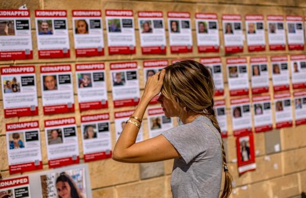 Има напредък в преговорите за освобождаване на заложниците в Газа