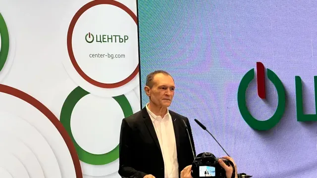 Васил Божков представи новото си политическо движение "Център"