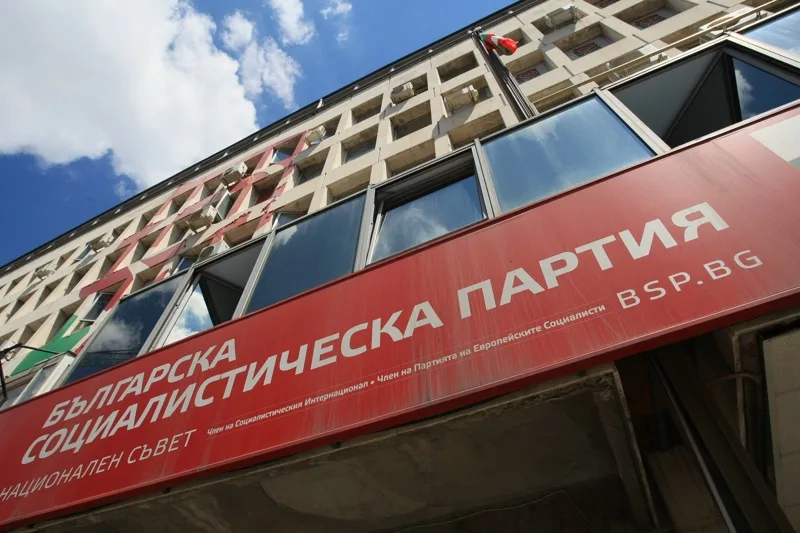 Съдът потвърди: Атанас Зафиров представлява "БСП за България" в ЦИК