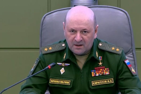 Руското министерство на отбраната съобщи, че украинските въоръжени сили използват токсични съединения
