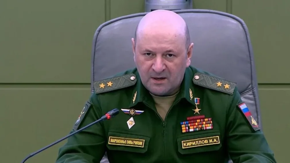 Руското министерство на отбраната съобщи, че украинските въоръжени сили използват токсични съединения
