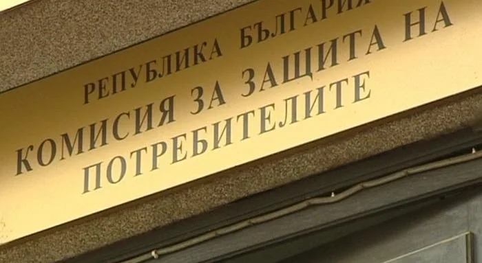 КЗП заседава заради увеличените цени на мобилните оператори