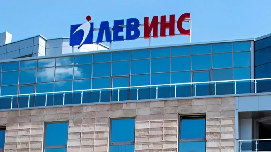 В "Лев Инс" нахлуха спецчасти