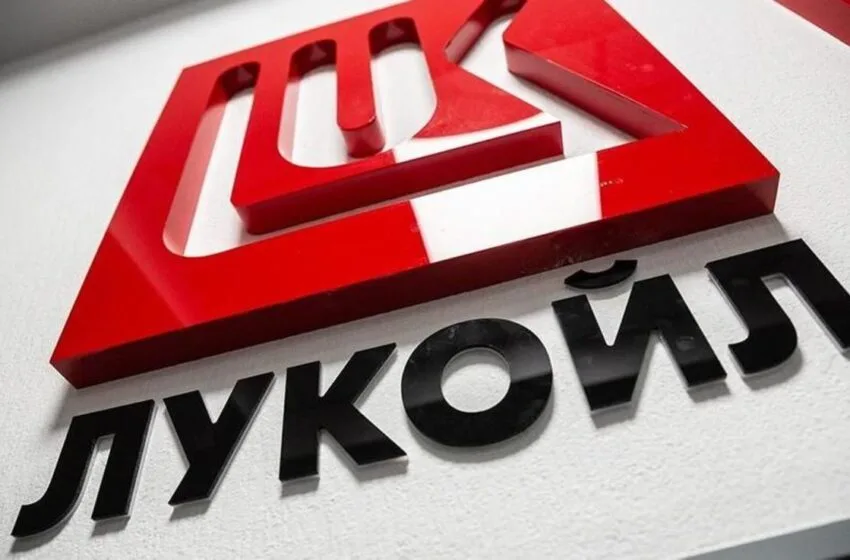 "Лукойл" трябва да плати близо 27,5 милиона лв. на държавата за месец януари