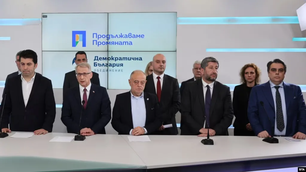 ПП-ДБ: Днес Мария Габриел загуби доверието ни!