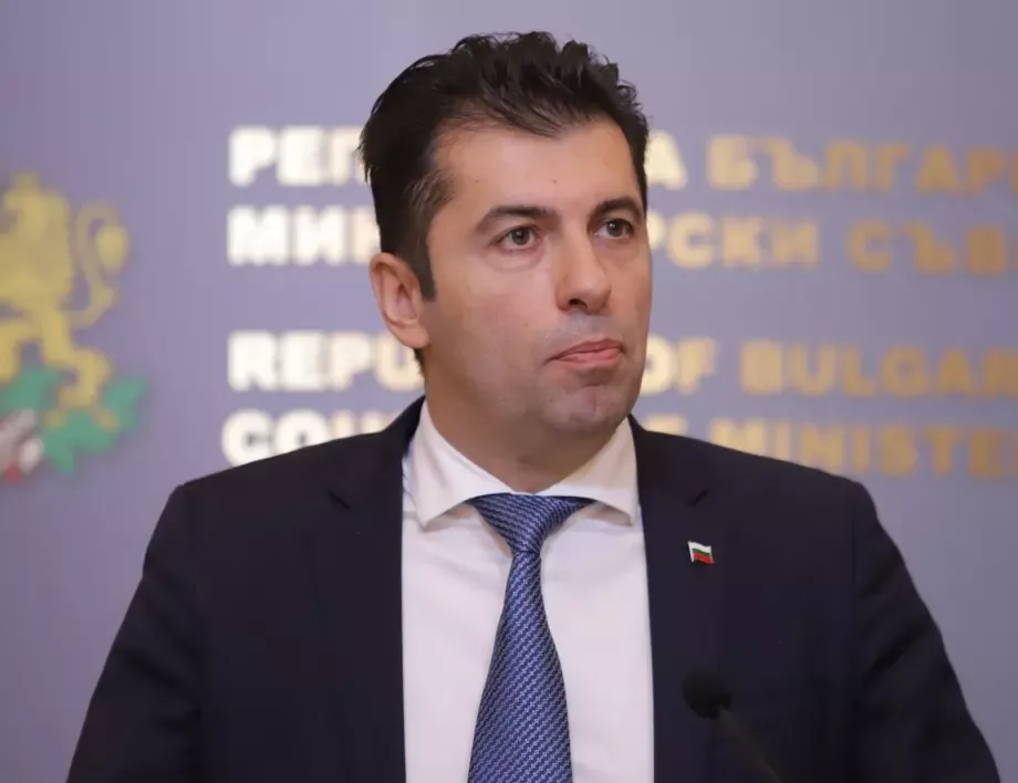 Кирил Петков: Връщаме папката с втория мандат празна