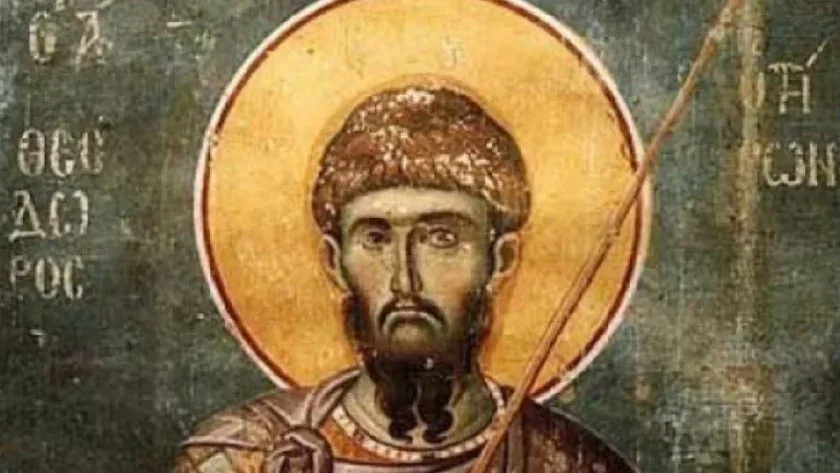 Ето кой празнува имен ден на 16 март