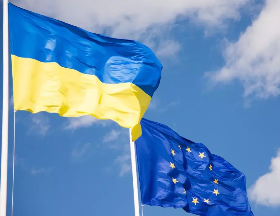 ЕС с нови 5 млрд. евро за Украйна