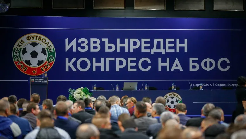 Приеха оставката на Борислав Михайлов (НА ЖИВО)