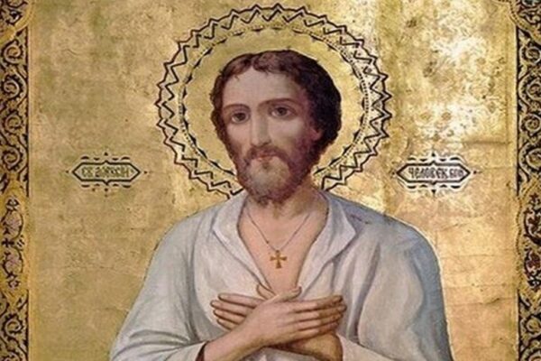 Днес църквата почита паметта на Св. преподобни Алексий