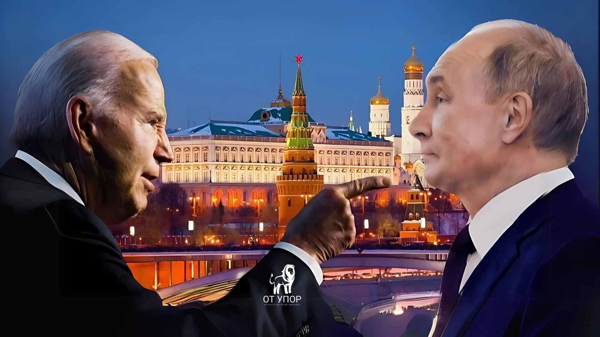 Байдън нарече Путин "разбойник", Кремъл реагира остро