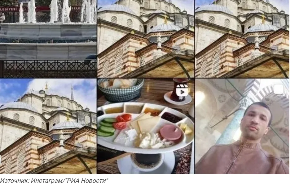 Един от обвиняемите за терористичната атака в „Крокус“ край Москва е публикувал снимки от Истанбул