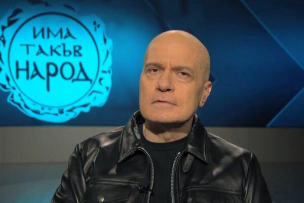 Слави Трифонов: Толкова са некадърни, че на две магарета слама не могат да разделят