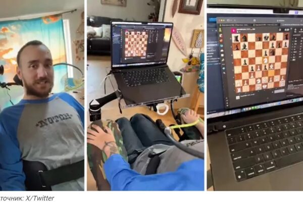 Първият човек с чип на Neuralink в мозъка играе шах онлайн само с мисълта си