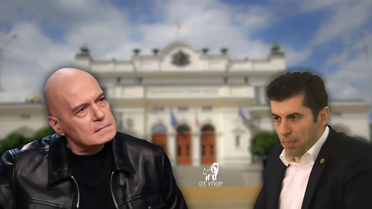 Слави Трифонов заби в земята Кирил Петков с този коментар
