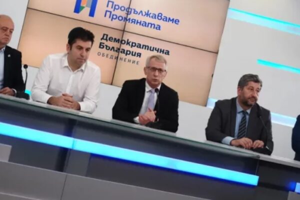 ПП-ДБ се молят на Габриел да не връща мандата празен