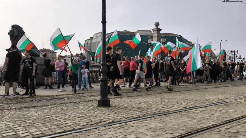 Протест под надслов "Вън мигрантите от България" се проведе в София