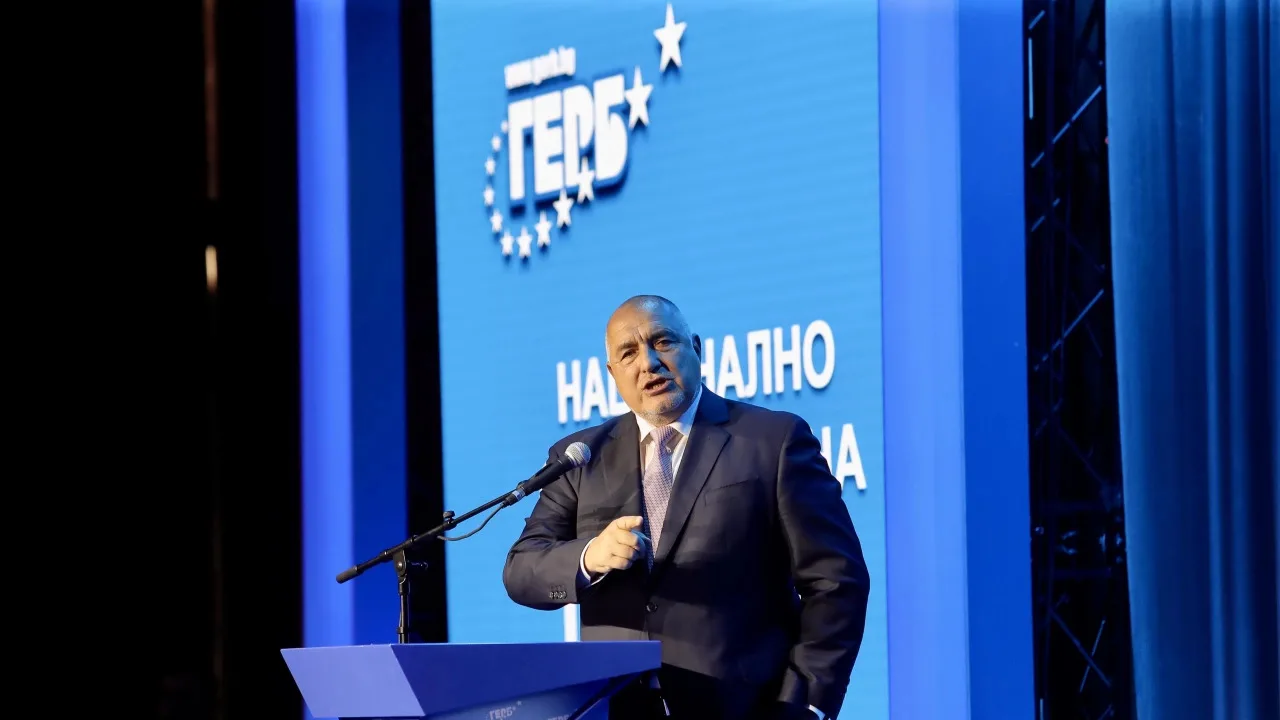 Борисов: Ние с право излъчваме най-силния кандидат за еврокомисар