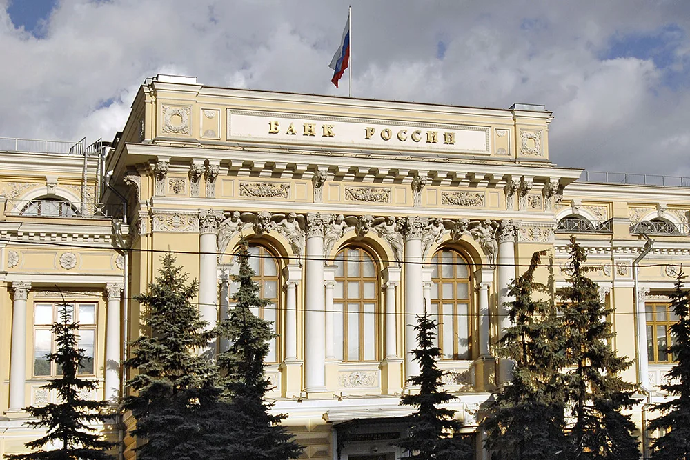 САЩ предлагат финансиране за Украйна чрез печалби от замразени руски активи