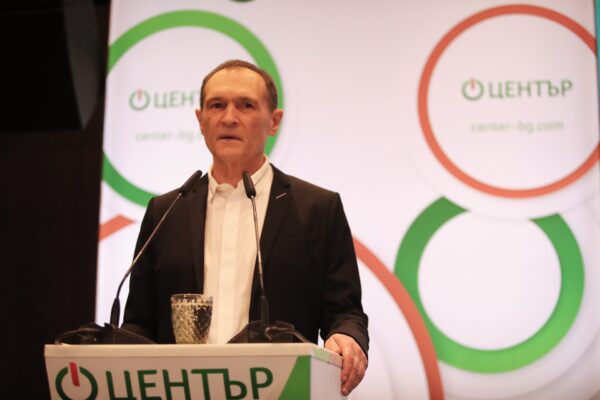 "Център" на Васил Божков влиза в парламента