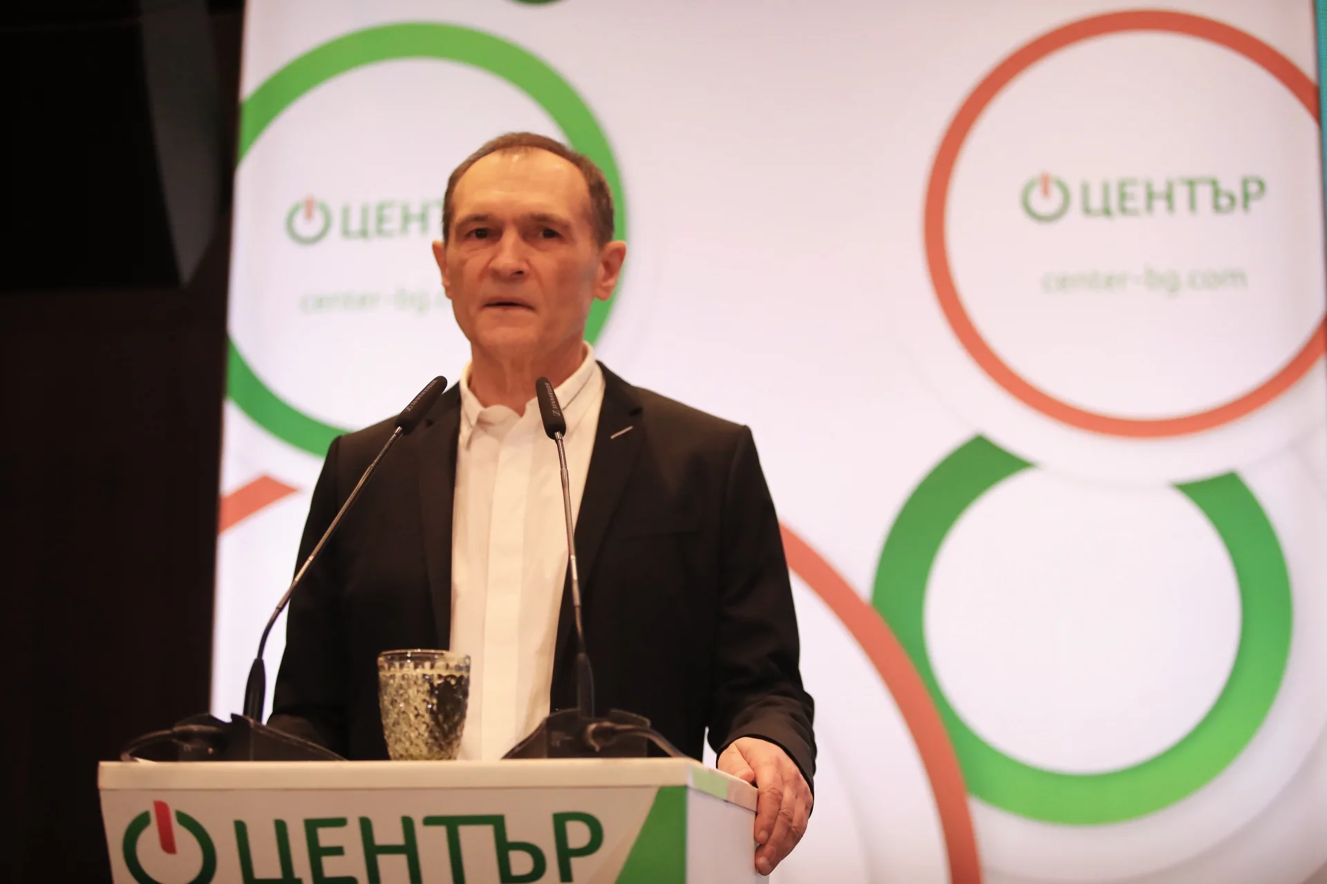 "Център" на Васил Божков влиза в парламента