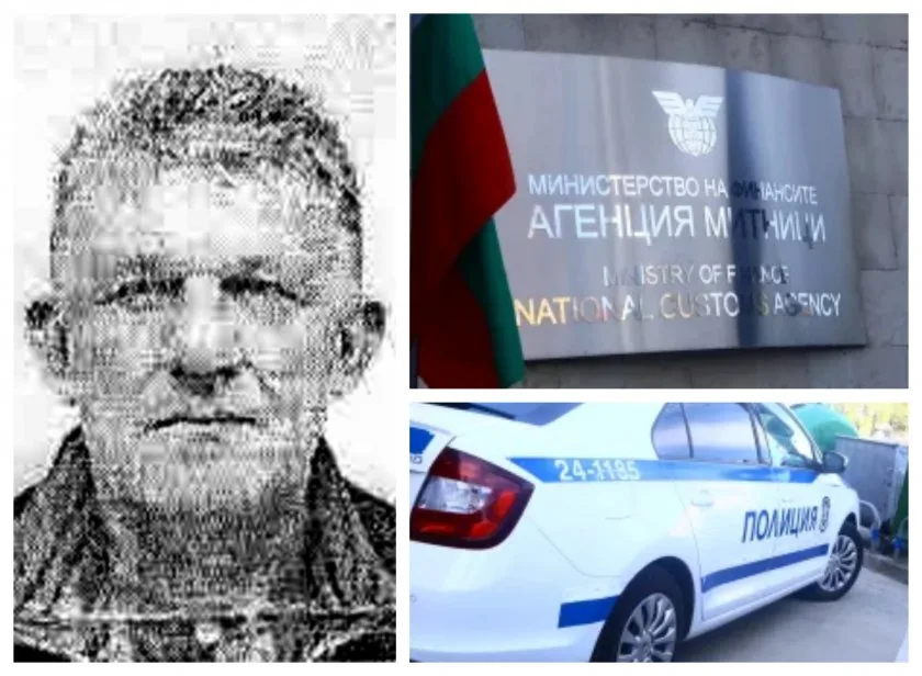 ПОДРОБНОСТИ ЗА АКЦИЯТА НА ДАНС В АГЕНЦИЯ "МИТНИЦИ"! Ето кой е Николай Николов - Паскал