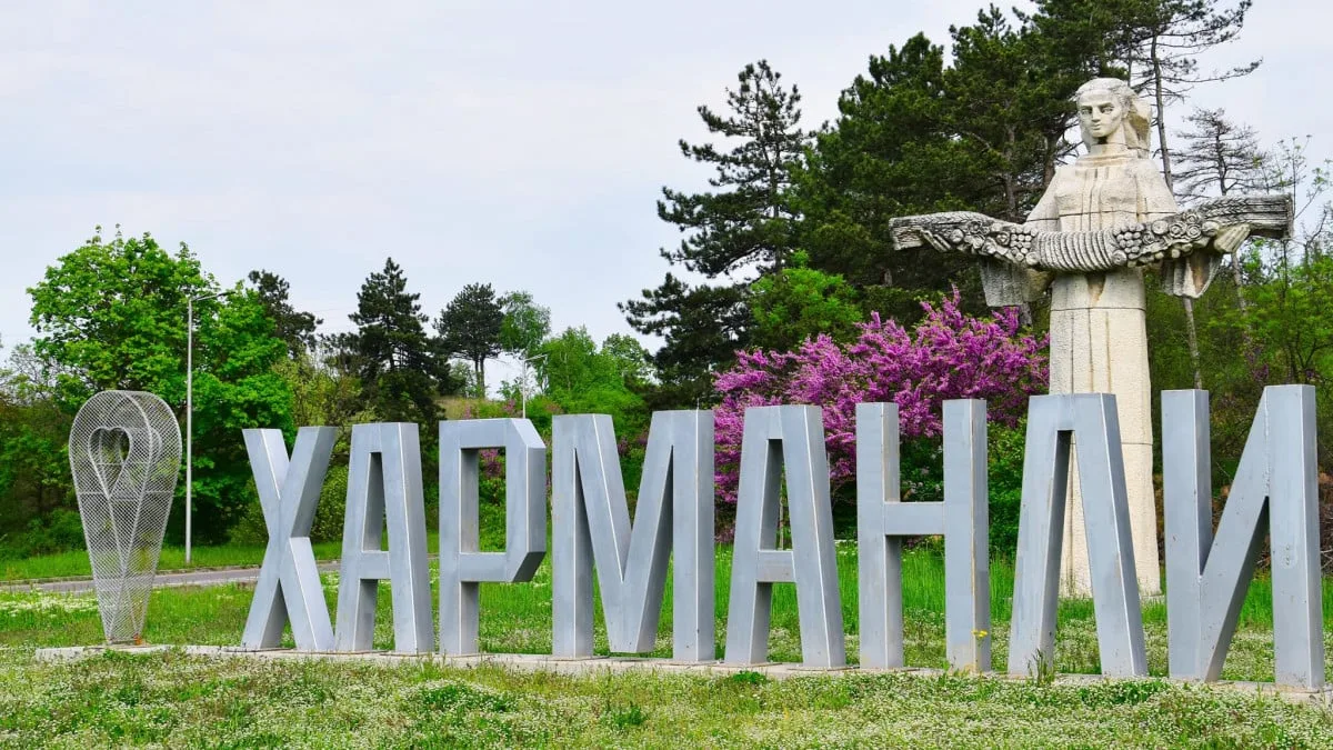 Харманли излязат на протест срещу бежанския център в града