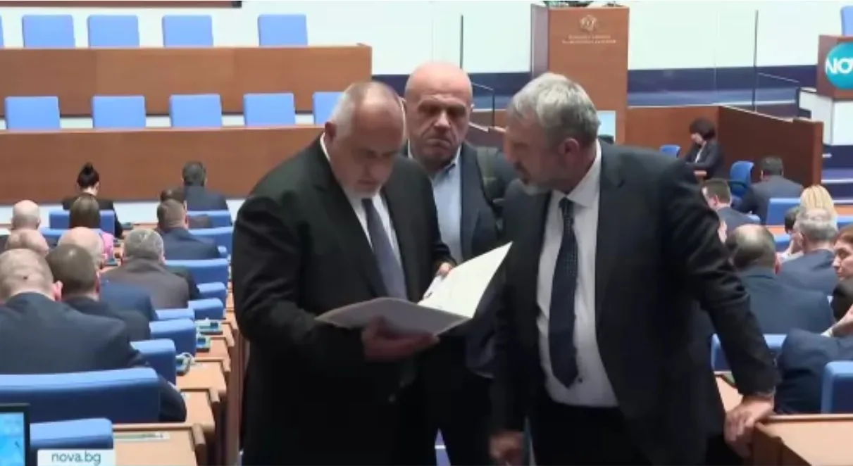 Парламентът създаде временна комисия за "Пътната карта" и "Балкански поток"