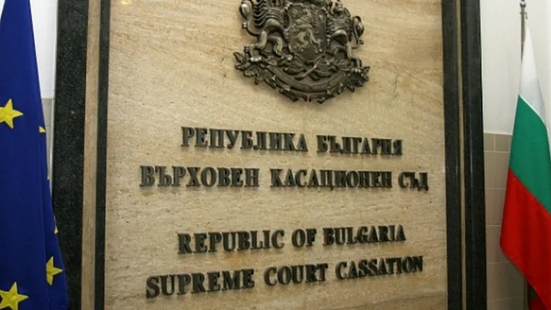 ВКС иска да се отмени отнемането на автомобили заради некадърни депутати