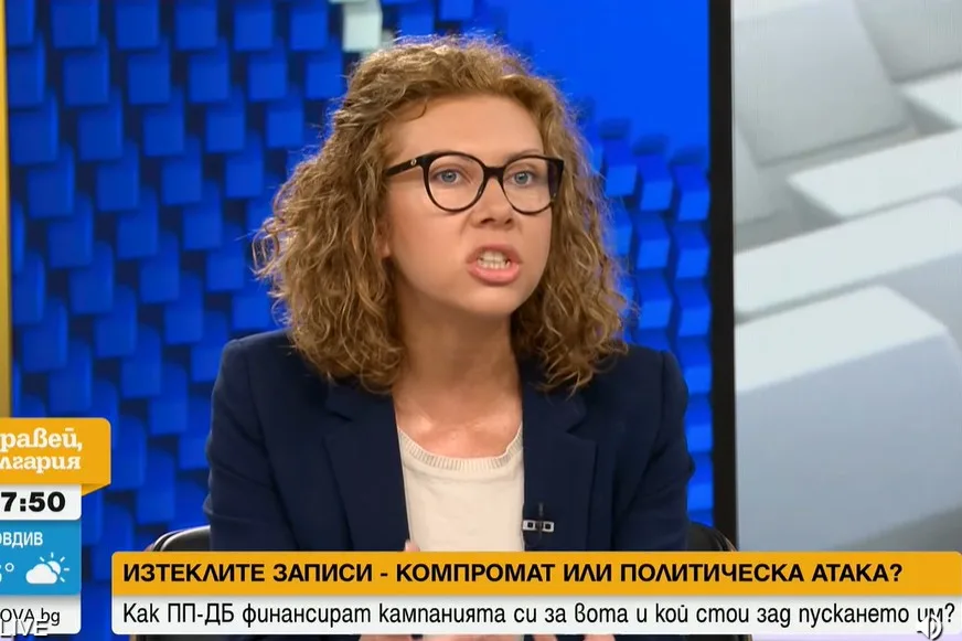 Афера се подигра на ПП-ДБ! Каза им за пореден път къде е правен записа