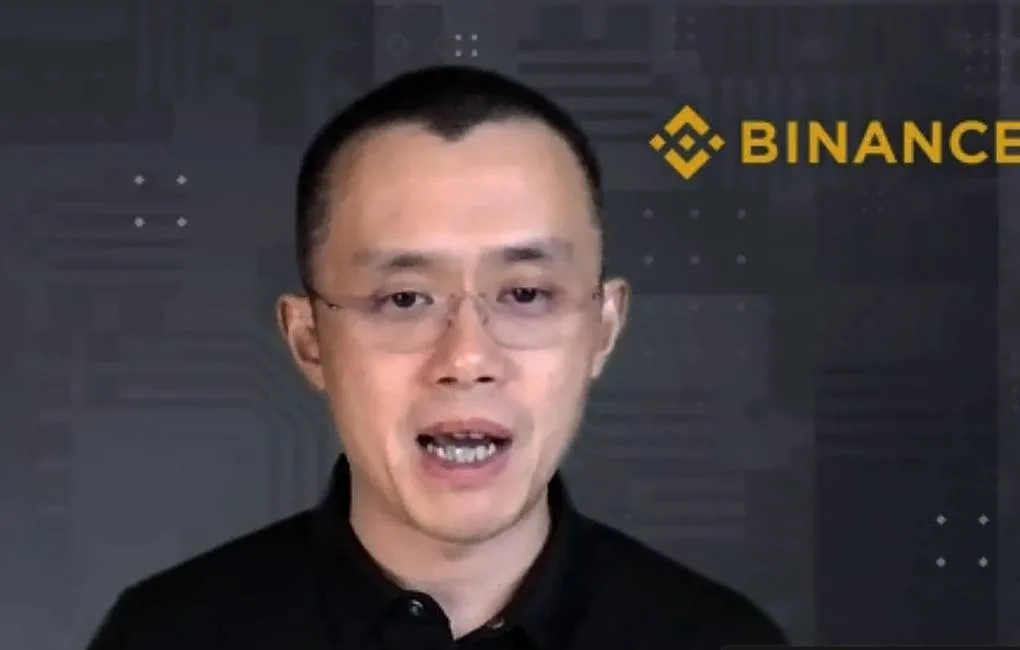 Четири месеца затвор за основателя на Binance