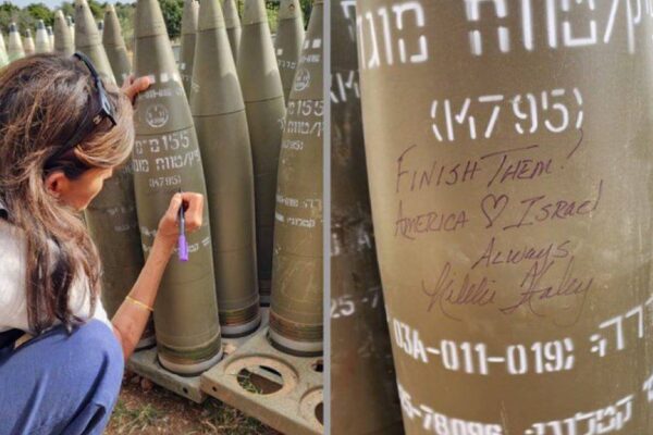 Бившата посланичка на ООН: Не слушайте какво се говори в медиите. Америка е с Израел!