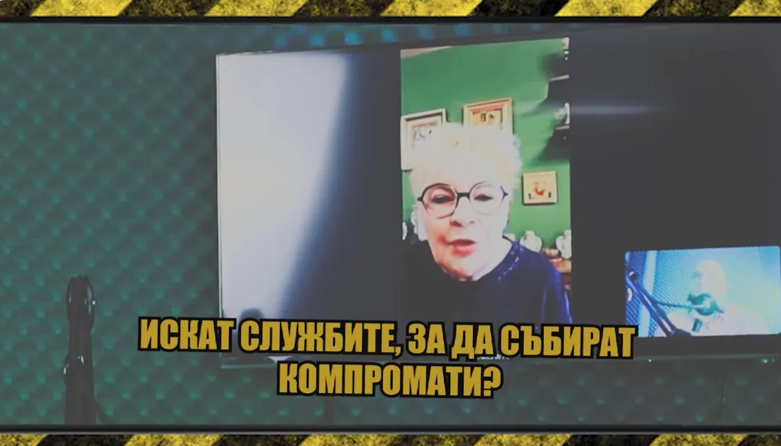 Веселина Томова разкрива в аванс какво още има в записите за "КЕШ-а"