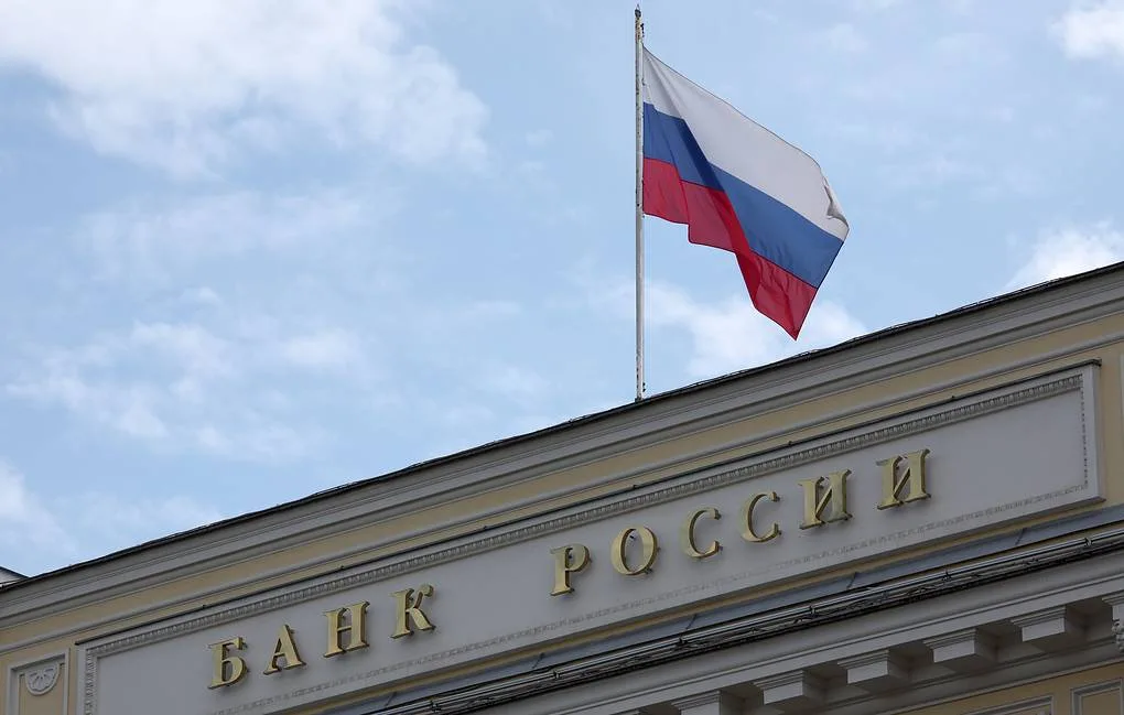 Bloomberg: Страните от Г7 и ЕС обсъждат санкции срещу „руския SWIFT“