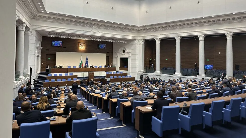 Първото заседание на 50-ото Народно събрание ще се проведе в сряда
