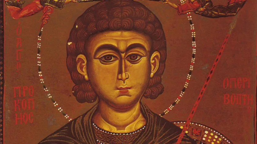 Ето кои са хората, които празнуват имен ден днес