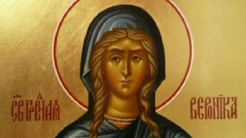 Кои са хората, които празнуват имен ден днес