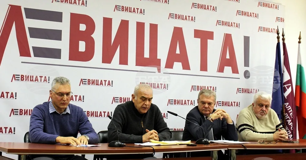 „ЛЕВИЦАТА!“ настоява да бъде възстановена служба „Гражданска защита“
