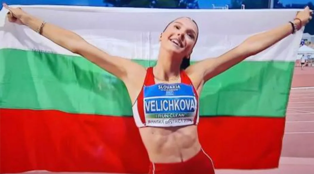 Радина Величкова донесе нов медал за България от Европейското по лека атлетика